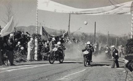 Start of 1st Asama Highland Race